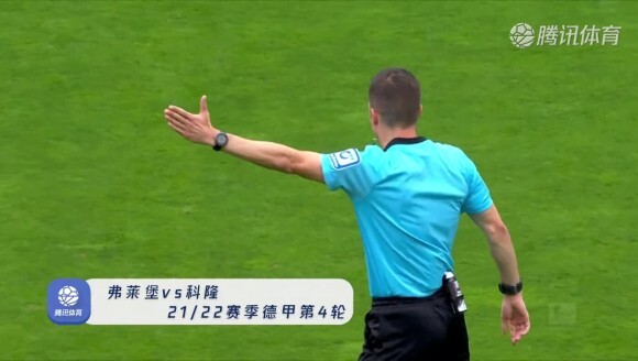 【集锦】德甲-莫德斯特破门 弗莱堡1-1科隆