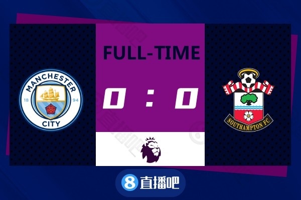 英超-福登补时破门被吹 曼城0-0平圣徒终结四连胜