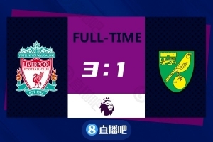 英超-马内倒钩破门萨拉赫建功迪亚斯处子球 利物浦3-1逆转诺维奇