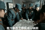 ???疯狂西部！西部今年15个队真的有球队摆烂吗？