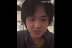 ?大快人心！Cos科比坠机的Up主已被B站封禁！