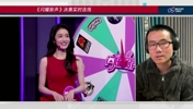 送分题吐饼?徐静雨问哪支球队是红色的？女主播一时竟答不上来