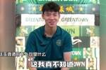 李提香vs王钰栋年龄代沟挑战?王钰栋不知道宫廷玉液酒下一句