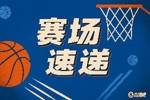 被冤枉了！追梦掩护犯规科尔直接挑战成功取消