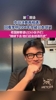 越老越帅❤！李明曾寄语U23国足小将：继续下去，还会创造历史